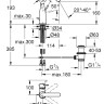 Cмеситель для умывальника Grohe Essence, однорычажный, хром (23462001)