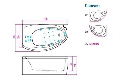 Ванна Balteco Eclipse 16, ліва, 160x95 (ECLIPSE16)