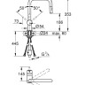 Смеситель для кухни Grohe Minta, однорычажный, хром (32322002)