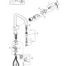 Смеситель для кухни Grohe Minta, однорычажный, хром (32322002)