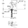 Cмеситель для умывальника Grohe Essence, однорычажный, хром (23541001)