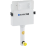 Змивний бачок прихованого монтажу GEBERIT UP100 Delta (109.100.00.1)