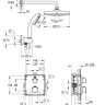 Душова система Grohe Grohtherm (34729000)