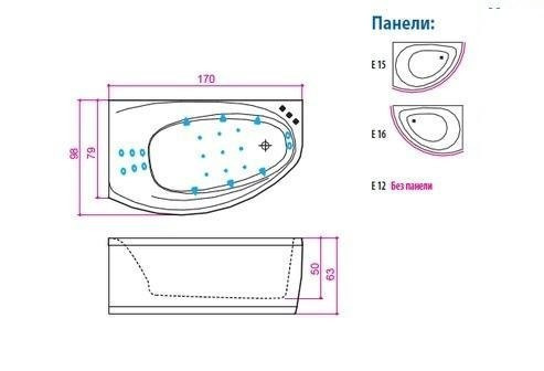 Ванна з гідромасажем Balteco Eclipse 17, ліва, 170x98 (ECLIPSE17)