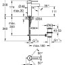 Cмеситель для умывальника Grohe Essence, однорычажный, хром (32898001)