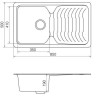 Кухонна мийка гранітна Vankor Sigma, 85x50, чорний (SIGMA SMP 02.85 BLACK)