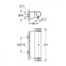 Термостат Grohe Grohtherm 2000 New, хром (34469001)