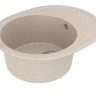 Кухонная мойка гранитная Vankor Sity, 61х50, бежевый (SITY SMO 02.61 BEIGE)