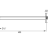 Кронштейн для верхнего душа Steinberg Serie 100 (100 7900)