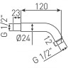 Кронштейн для верхнього душу Ferro Concealed (RN12)