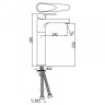 Cмеситель для умывальника Jaquar Vignette Prime, однорычажный, хром (VGP-CHR-81005NB)