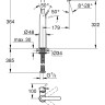 Змішувач для умивальника Grohe Essence, одноважільний, хром (32901001)