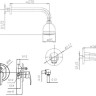 Душова система KFA Armatura Rubin (5690-410-00)