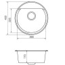 Кухонна мийка гранітна Vankor Easy, 45x45, бежевий (EASY EMR 01.45 BEIGE)
